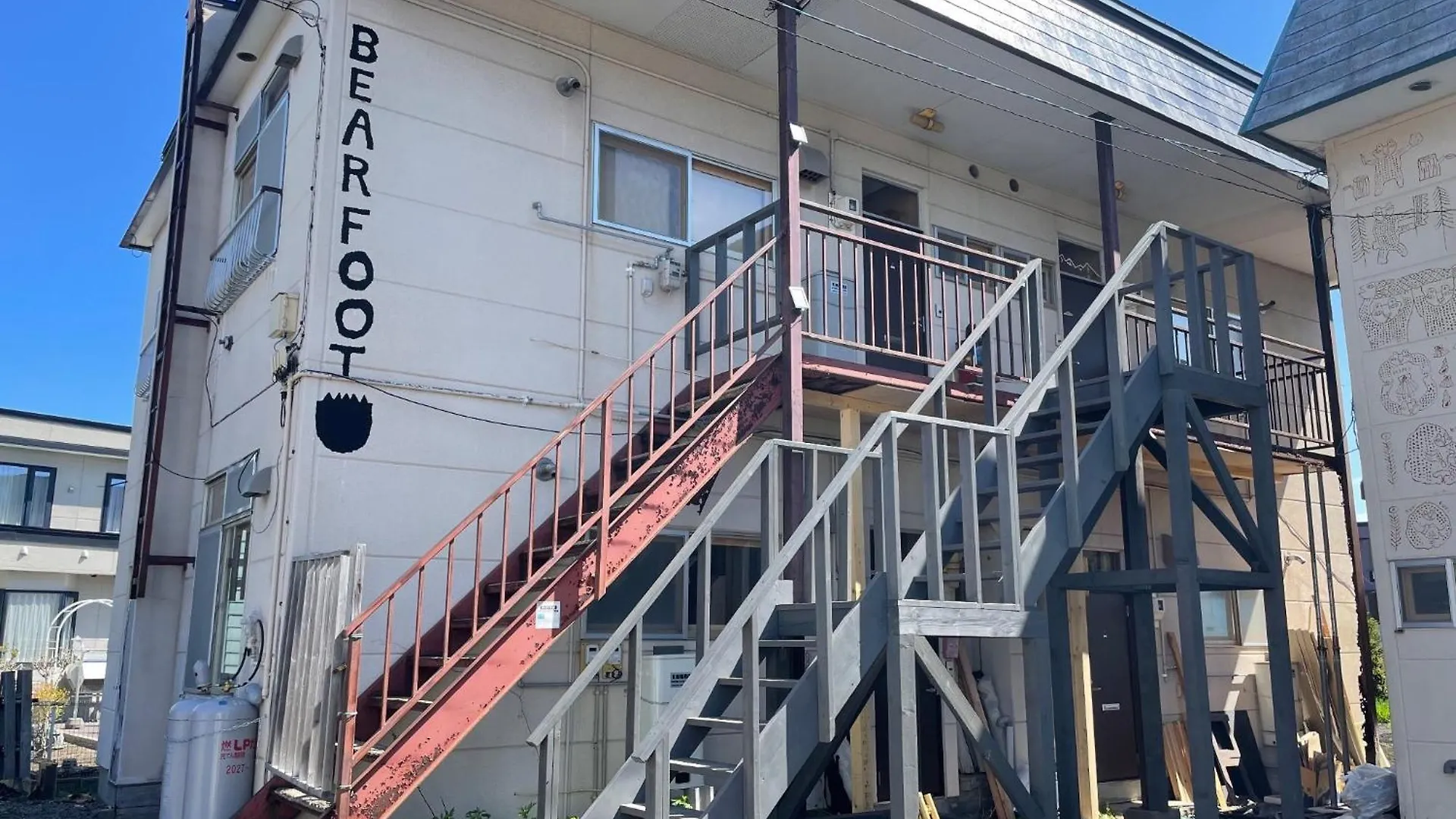 Bear Foot Apartment - Vacation Stay 18161 Yakumo